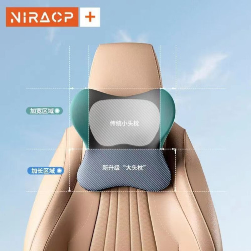 汽車頭枕護頸枕一對裝記憶棉車用靠枕保護頸椎升級款座椅腰靠靠墊 汽車頭枕護頸枕一對裝記憶棉車用靠枕保護頸椎升級款座椅腰靠靠墊