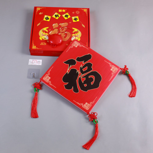 發光福字燈掛件2025蛇年春節喜慶氛圍室內房間牆貼裝飾布置掛飾 發光福字燈掛件2025蛇年春節喜慶氛圍室內房間牆貼裝飾布置掛飾