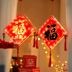 發光立體福字led彩燈掛飾2025蛇年春節室內新年裝飾布置掛件