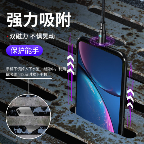 5A超級快充磁吸數據線三合一充電線強磁力適用於華爲蘋果安卓手機 5A超級快充磁吸數據線三合一充電線強磁力適用於華爲蘋果安卓手機