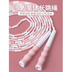 竹節長繩多人跳學生比賽搖繩八字接力跳繩兒童團隊集體運動大繩子