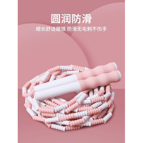 竹節長繩多人跳學生比賽搖繩八字接力跳繩兒童團隊集體運動大繩子 竹節長繩多人跳學生比賽搖繩八字接力跳繩兒童團隊集體運動大繩子