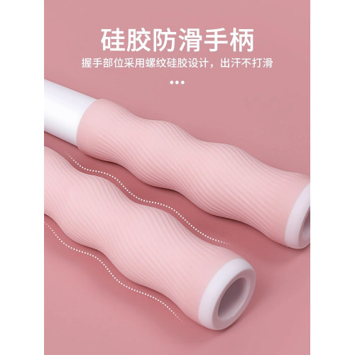 竹節長繩多人跳學生比賽搖繩八字接力跳繩兒童團隊集體運動大繩子 竹節長繩多人跳學生比賽搖繩八字接力跳繩兒童團隊集體運動大繩子