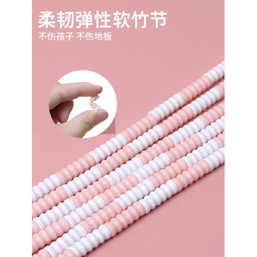 竹節長繩多人跳學生比賽搖繩八字接力跳繩兒童團隊集體運動大繩子 竹節長繩多人跳學生比賽搖繩八字接力跳繩兒童團隊集體運動大繩子