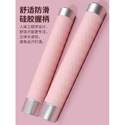 長繩鋼絲繩多人跳學生群體跳繩小學生大繩幼兒園兒童比賽團體專用 長繩鋼絲繩多人跳學生群體跳繩小學生大繩幼兒園兒童比賽團體專用