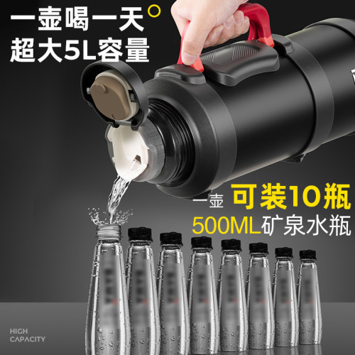 戶外保溫杯大號大容量5000外出316L保溫壺男2023新款旅行水壺暖瓶 戶外保溫杯大號大容量5000外出316L保溫壺男2023新款旅行水壺暖瓶