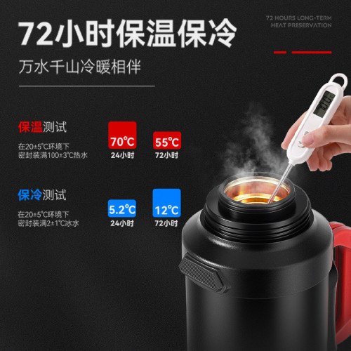 戶外保溫杯大號大容量5000外出316L保溫壺男2023新款旅行水壺暖瓶 戶外保溫杯大號大容量5000外出316L保溫壺男2023新款旅行水壺暖瓶