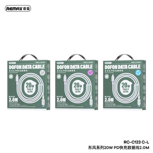 remax 東風系列 適用蘋果數據線 2米手機充電線 20W手機快充線 remax 東風系列 適用蘋果數據線 2米手機充電線 20W手機快充線