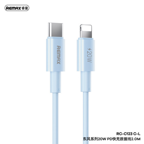 remax 東風系列 適用蘋果數據線 2米手機充電線 20W手機快充線 remax 東風系列 適用蘋果數據線 2米手機充電線 20W手機快充線