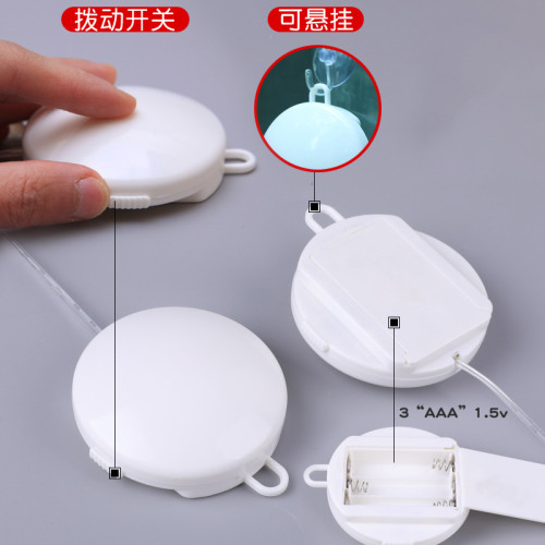 發光彩蛋LED彩燈吸盤掛飾復活節室內窗戶節日氛圍感裝飾場景布置 發光彩蛋LED彩燈吸盤掛飾復活節室內窗戶節日氛圍感裝飾場景布置