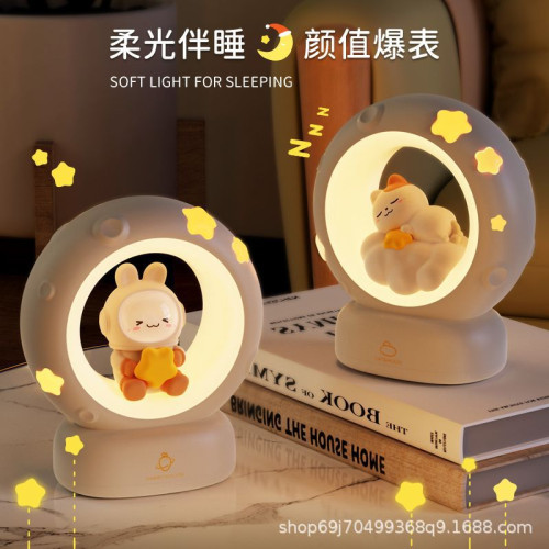 創意氛圍小夜燈禮品燈拍拍燈閨蜜生日禮物家 創意氛圍小夜燈禮品燈拍拍燈閨蜜生日禮物家