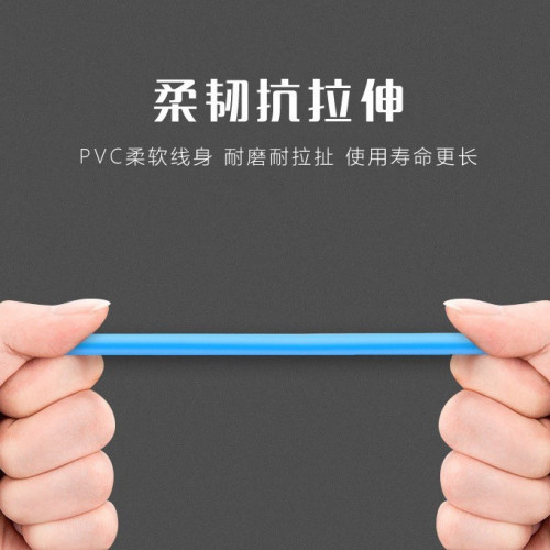 6類網線cat6千兆網線帶RJ45家庭工程款無氧銅芯 六類千兆網絡跳線