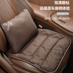汽車坐墊全皮三件套夏季高級感四季通用汽車座墊透氣