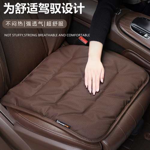 汽車坐墊全皮三件套夏季高級感四季通用汽車座墊透氣 汽車坐墊全皮三件套夏季高級感四季通用汽車座墊透氣