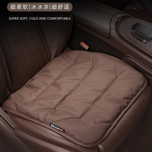 汽車坐墊全皮三件套夏季高級感四季通用汽車座墊透氣 汽車坐墊全皮三件套夏季高級感四季通用汽車座墊透氣