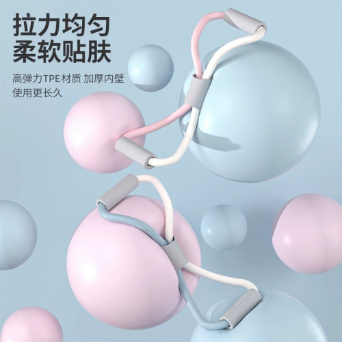 八字拉力器瑜珈開肩背美腿8字拉力帶健身家用女多功能彈力拉力繩