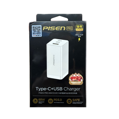 品勝65W氮化鎵3口充電器頭手機筆記型電腦多口超級快充電源變壓器