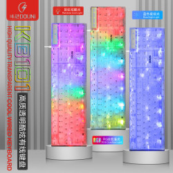 鬭尼KB101七彩發光RGB透明鍵盤機械手感筆記型電腦遊戯有線鍵盤