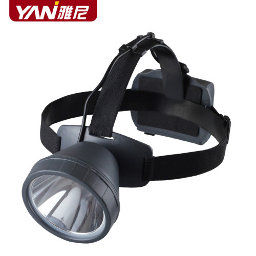 雅尼7922led頭燈強光遠射黃光頭頂燈釣魚T6戶外礦燈頭戴式手電筒 雅尼7922led頭燈強光遠射黃光頭頂燈釣魚T6戶外礦燈頭戴式手電筒