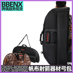 帆布弓包弓箭射箭器材複合雙肩射擊運動競技反曲弓三角弓三角弓包