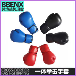 拳擊手套成人拳擊泰拳自由搏擊一體成型內膽散打格鬭保護訓練護具