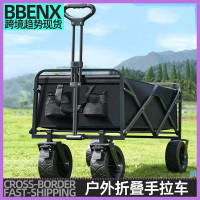 JR戶外折曡手拉車露營可攜式加厚加寬金屬營地車聚攏款拖車小推車