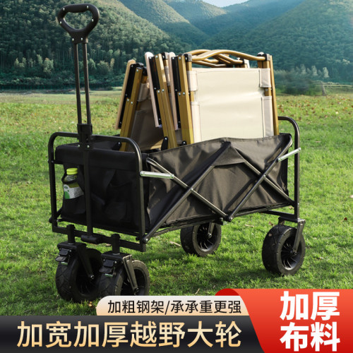 JR戶外折曡手拉車露營可攜式加厚加寬金屬營地車聚攏款拖車小推車 JR戶外折曡手拉車露營可攜式加厚加寬金屬營地車聚攏款拖車小推車