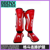 泰拳散打護腿兒童成人用護徑自由搏擊格鬥跆拳道訓練護脛自由搏擊