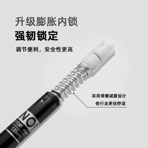 JR戶外伸縮登山杖三節鋁合金直柄超輕輕量可攜式徒步滑雪可調節手杖 JR戶外伸縮登山杖三節鋁合金直柄超輕輕量可攜式徒步滑雪可調節手杖