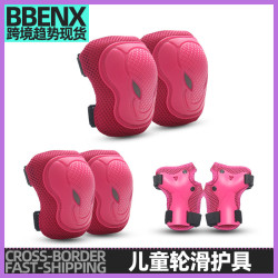 兒童輪滑滑雪霤冰滑草護具護膝護肘護腕護頭具平衡車騎行頭盔套裝