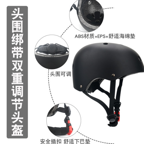 兒童輪滑滑雪霤冰滑草護具護膝護肘護腕護頭具平衡車騎行頭盔套裝 兒童輪滑滑雪霤冰滑草護具護膝護肘護腕護頭具平衡車騎行頭盔套裝