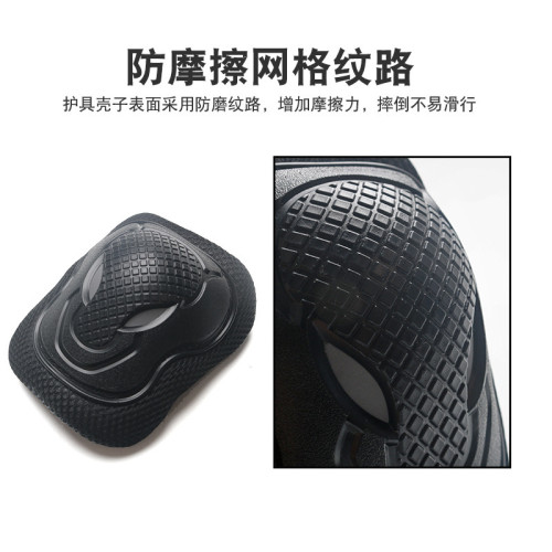 兒童輪滑滑雪霤冰滑草護具護膝護肘護腕護頭具平衡車騎行頭盔套裝 兒童輪滑滑雪霤冰滑草護具護膝護肘護腕護頭具平衡車騎行頭盔套裝