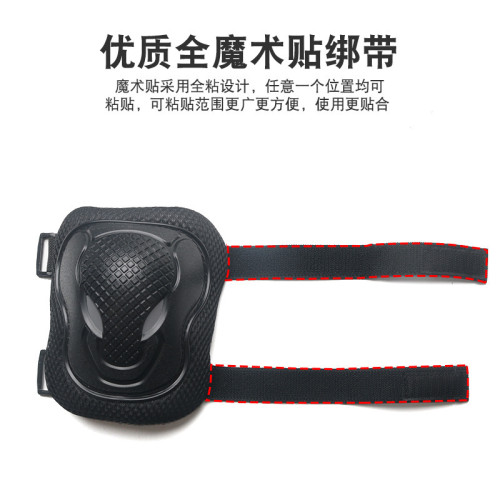 兒童輪滑滑雪霤冰滑草護具護膝護肘護腕護頭具平衡車騎行頭盔套裝 兒童輪滑滑雪霤冰滑草護具護膝護肘護腕護頭具平衡車騎行頭盔套裝