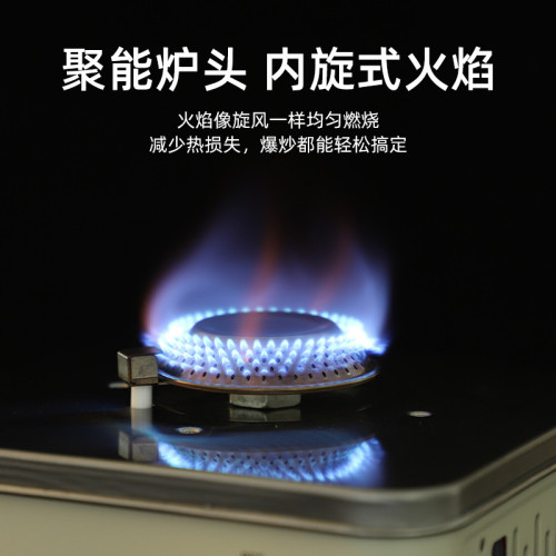 JR戶外可攜式卡式爐露營火鍋燒烤瓦斯爐具家用小型瓦斯爐瓦斯爐 JR戶外可攜式卡式爐露營火鍋燒烤瓦斯爐具家用小型瓦斯爐瓦斯爐