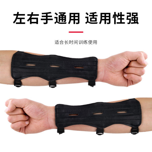 弓箭器材射箭皮革護臂反曲獵弓用射箭護具美獵直拉傳統弓箭護臂器