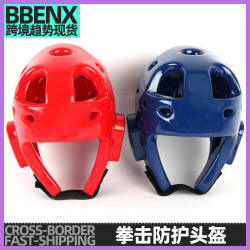 跆拳道頭盔兒童成人空手道防護訓練拳擊散打武術頭盔護具搏鬭頭套