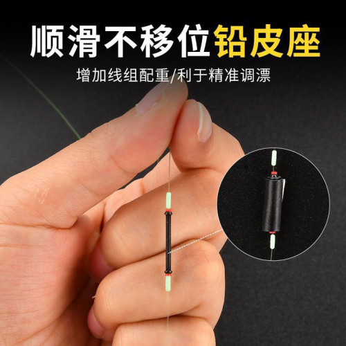 路滑線組套裝磯竿滑漂遠投大物海竿磯釣綁好套裝全套釣魚線台釣套 路滑線組套裝磯竿滑漂遠投大物海竿磯釣綁好套裝全套釣魚線台釣套