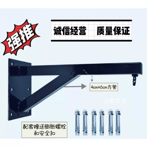 沙袋吊架武館拳擊沙包吊式支架家用固定室內室外架子搏擊訓練器材 沙袋吊架武館拳擊沙包吊式支架家用固定室內室外架子搏擊訓練器材