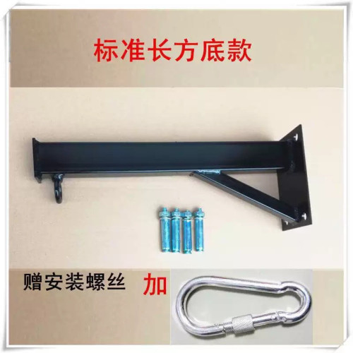 沙袋吊架武館拳擊沙包吊式支架家用固定室內室外架子搏擊訓練器材 沙袋吊架武館拳擊沙包吊式支架家用固定室內室外架子搏擊訓練器材