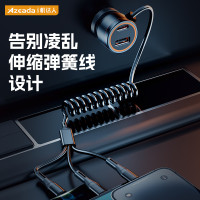 Azeada 車用充電器60W帶線車用快充充電頭一拖三蘋果15數據線車充