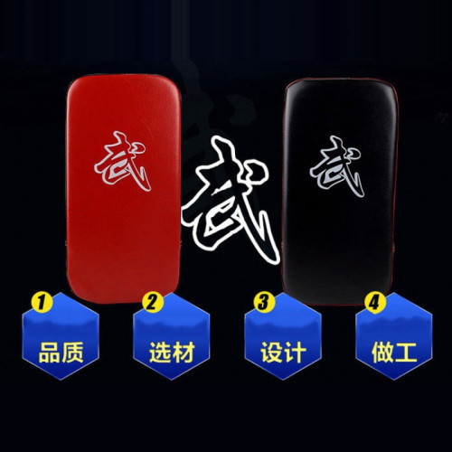 散打腳靶拳擊加厚方型腿靶搏擊武術打靶手靶腳靶泰拳空手道後踢靶 散打腳靶拳擊加厚方型腿靶搏擊武術打靶手靶腳靶泰拳空手道後踢靶