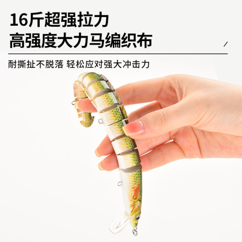 路亞餌假餌遠投海釣魚餌翹嘴假餌海上漁具淡水海釣誘魚餌漁具海釣 路亞餌假餌遠投海釣魚餌翹嘴假餌海上漁具淡水海釣誘魚餌漁具海釣