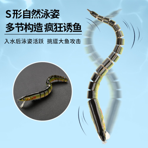 路亞餌假餌遠投海釣魚餌翹嘴假餌海上漁具淡水海釣誘魚餌漁具海釣 路亞餌假餌遠投海釣魚餌翹嘴假餌海上漁具淡水海釣誘魚餌漁具海釣