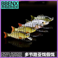 5cm 2.5g仿真迷你多節路亞餌假餌仿真泥鰍海釣餌仿生餌假餌魚