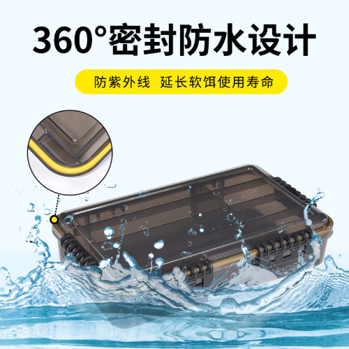 路亞收納盒防水可拆卸擋板大容量組合卡扣收納盒配件盒黑色儲物盒 路亞收納盒防水可拆卸擋板大容量組合卡扣收納盒配件盒黑色儲物盒