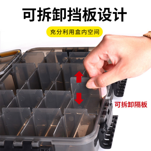 路亞收納盒防水可拆卸擋板大容量組合卡扣收納盒配件盒黑色儲物盒 路亞收納盒防水可拆卸擋板大容量組合卡扣收納盒配件盒黑色儲物盒