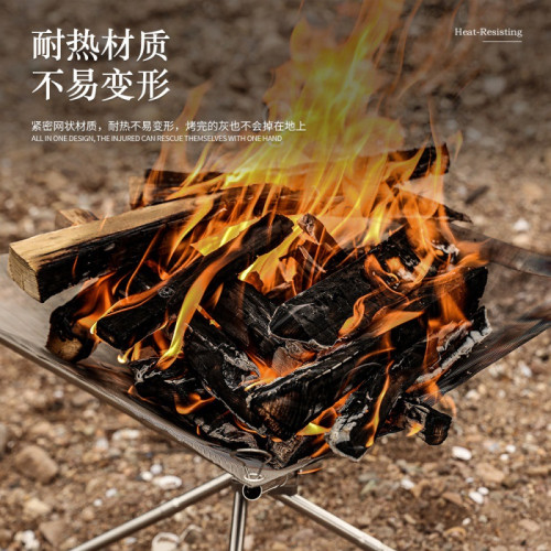 可攜式戶外野營烤火架不鏽鋼超輕折曡燒烤架可攜式篝火架柴火爐燒烤爐 可攜式戶外野營烤火架不鏽鋼超輕折曡燒烤架可攜式篝火架柴火爐燒烤爐