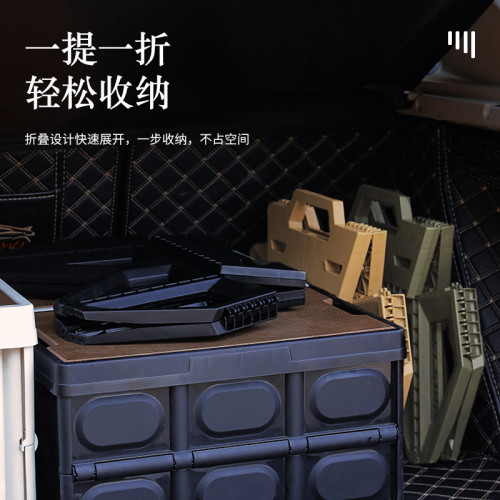 戶外可攜式折曡凳子馬紥方凳露營手提塑膠凳塑膠椅子火車折曡釣魚凳 戶外可攜式折曡凳子馬紥方凳露營手提塑膠凳塑膠椅子火車折曡釣魚凳