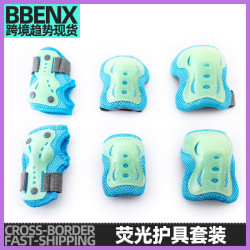 兒童用輪滑騎行平衡車夜光螢光防護套裝護肘護膝護掌滑雪霤冰滑草