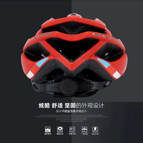 折曡車平衡車單車輪滑帶燈安全盔帽山地騎行男女成人兒童護頭裝備 折曡車平衡車單車輪滑帶燈安全盔帽山地騎行男女成人兒童護頭裝備